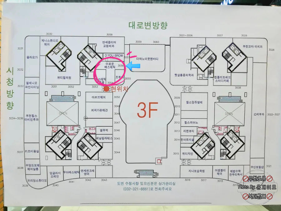 헤이즈네일 이미지