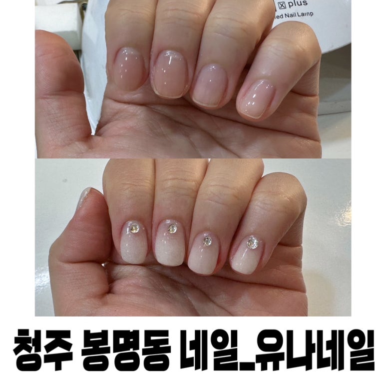 유나네일 이미지