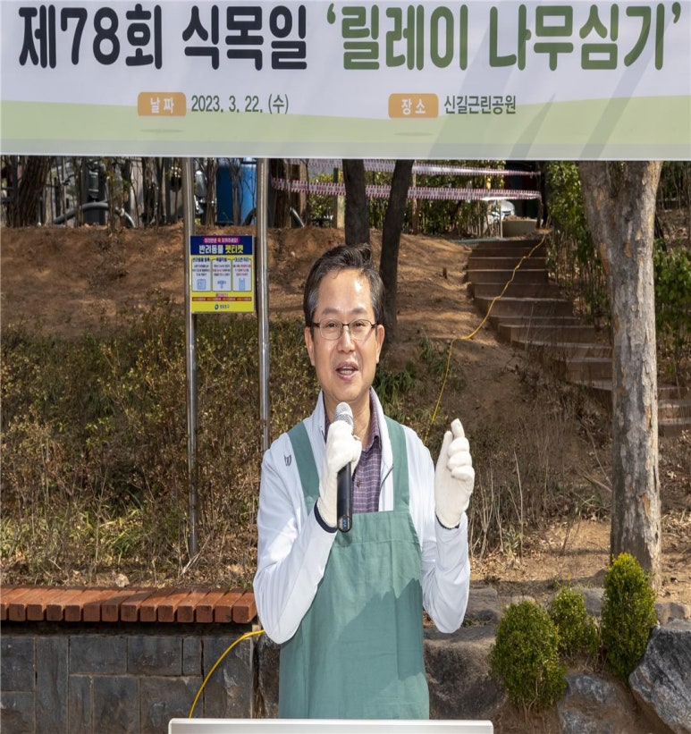 꿈과나무 이미지