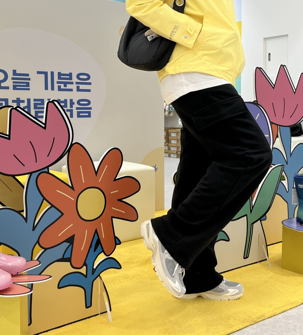 슈마커이마트 이미지