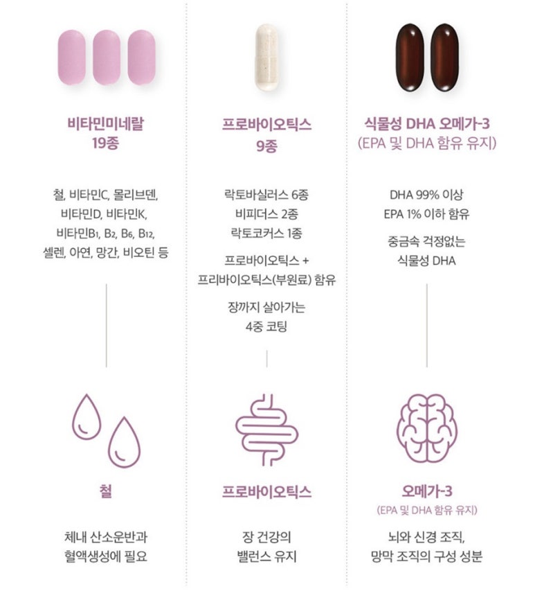 마더스병원 이미지