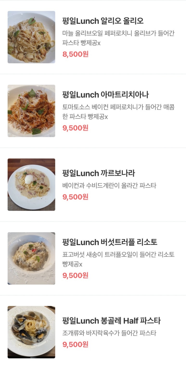 디퀄리타 이미지