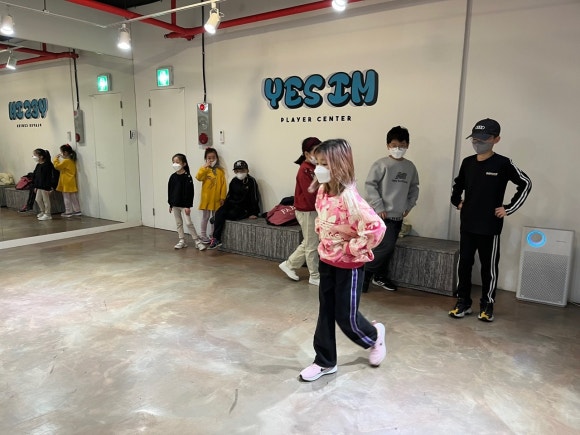 예스아이엠아카데미학원 이미지