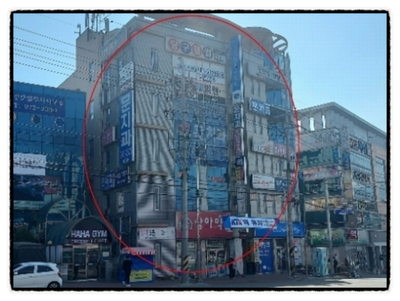 상아당구장 이미지