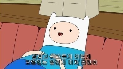 왕돌곱도리탕 이미지
