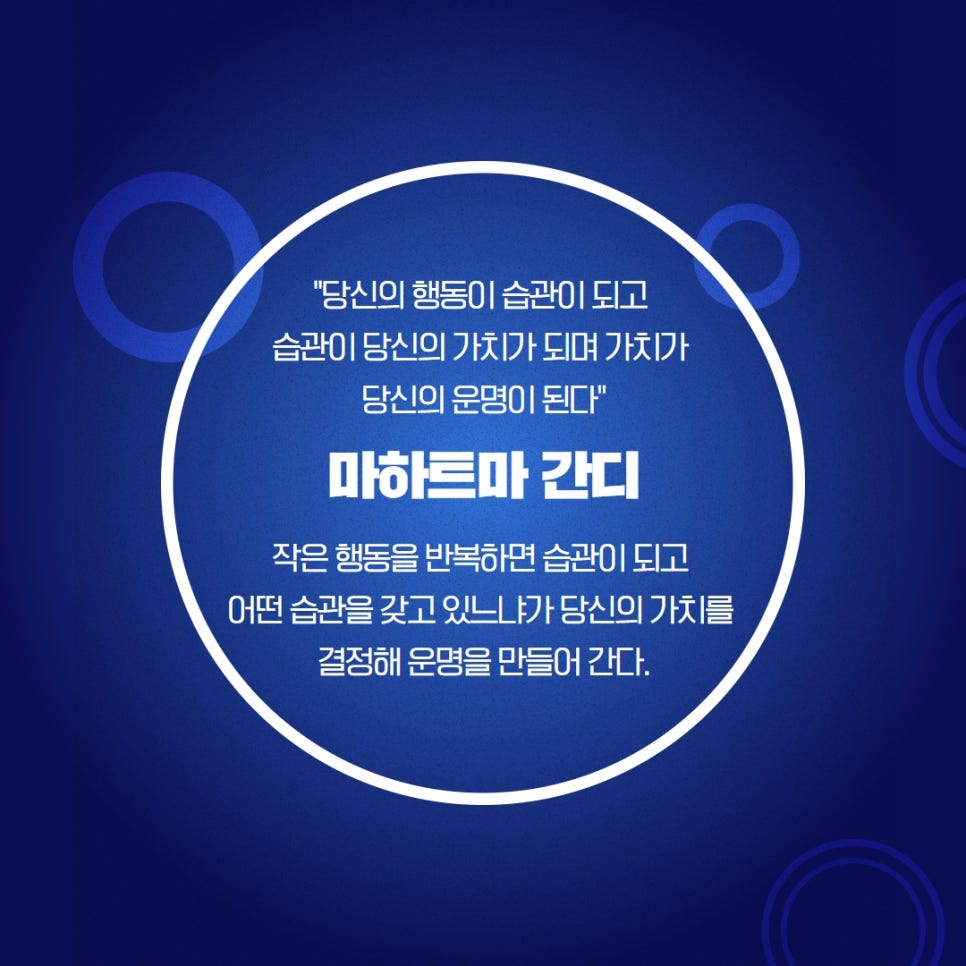 선우컨설팅 이미지