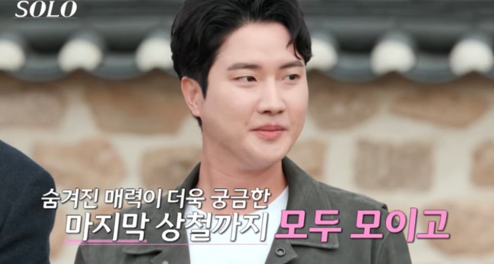 청춘아구&알곤이찜 이미지