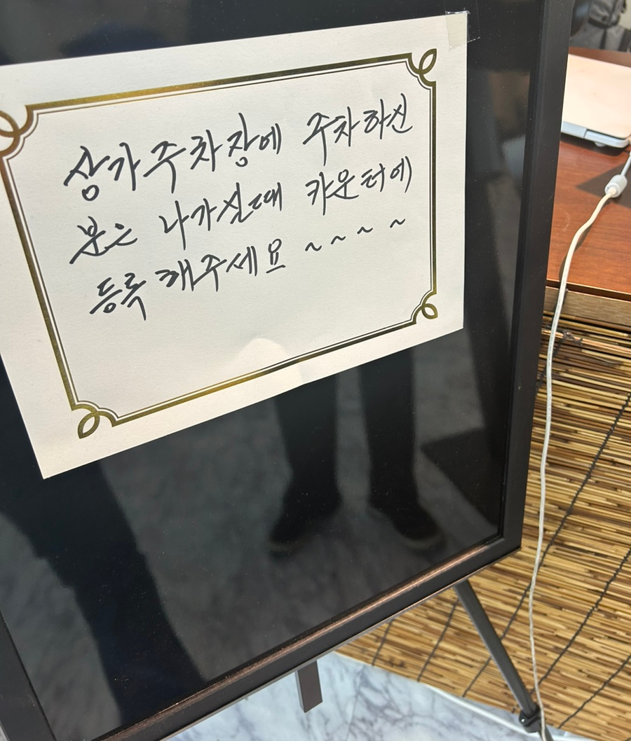 제주강국수 이미지
