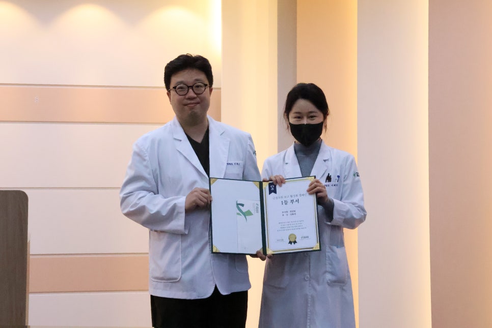 김영진내과 이미지
