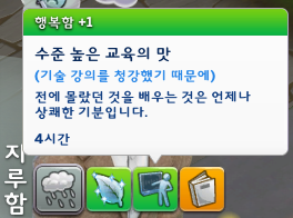 승진피아노 이미지