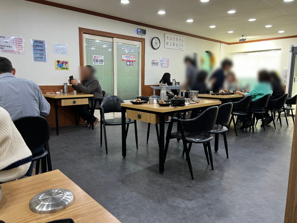 까꿍이국밥(무선점) 이미지