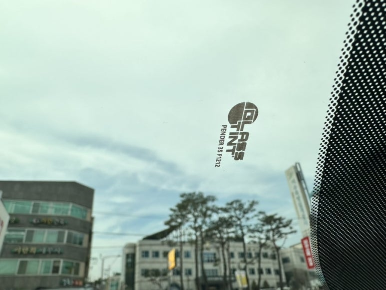 JB카인테리어 이미지