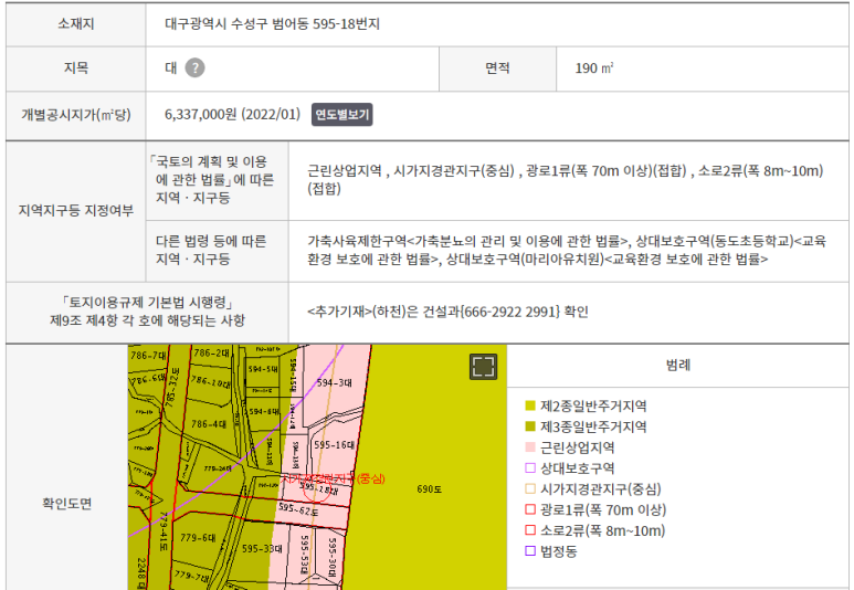 양군팩토리 이미지