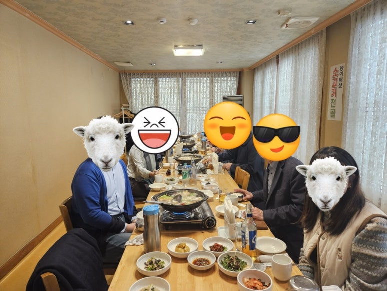 삼복가든 이미지