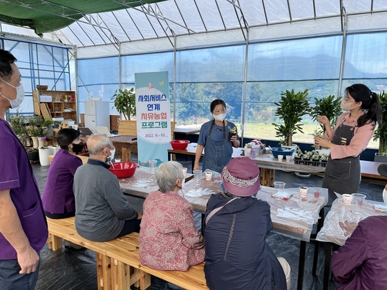 (주)부여관광 이미지