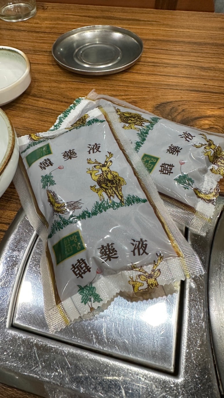 장수식육식당 이미지