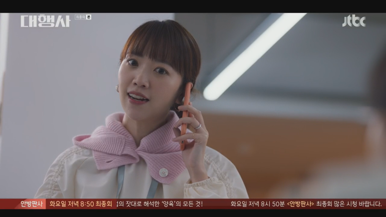 노비카캐시미어 이미지