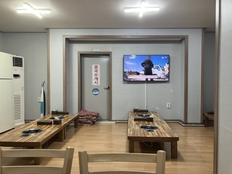 미란칼국수 이미지
