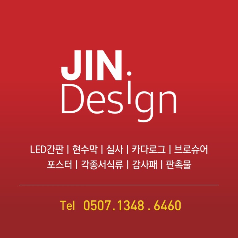 네일화 이미지
