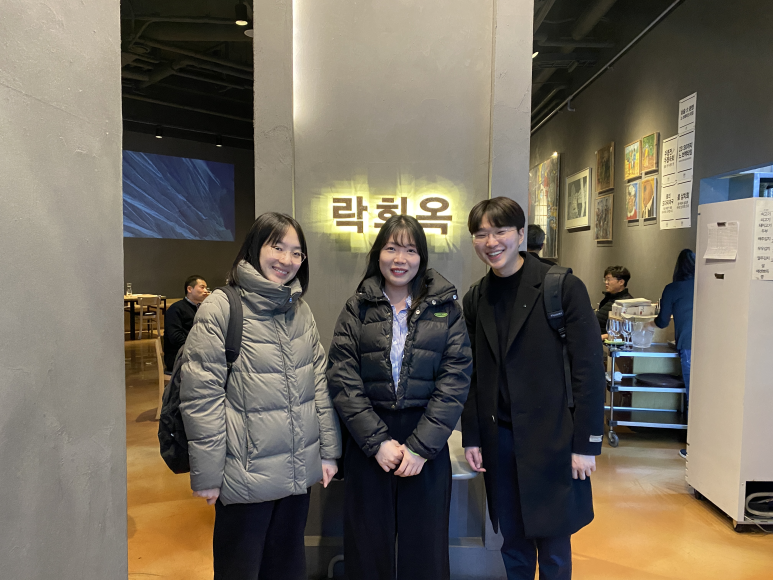 청년보쌈 이미지