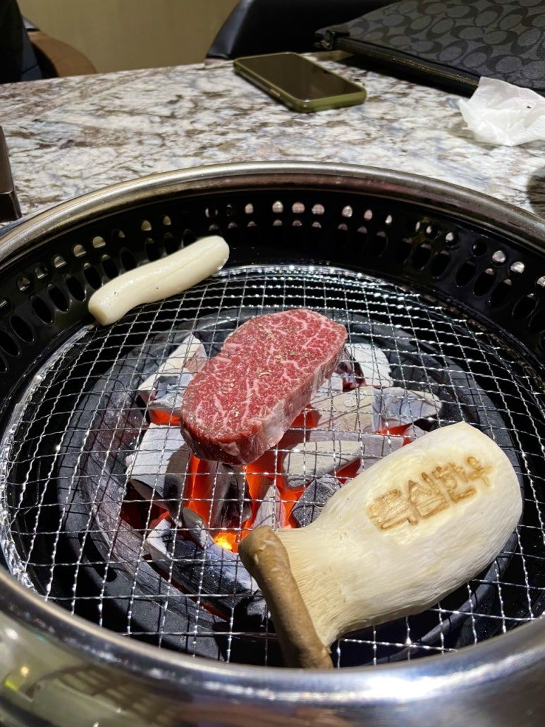 고기뚝심 이미지