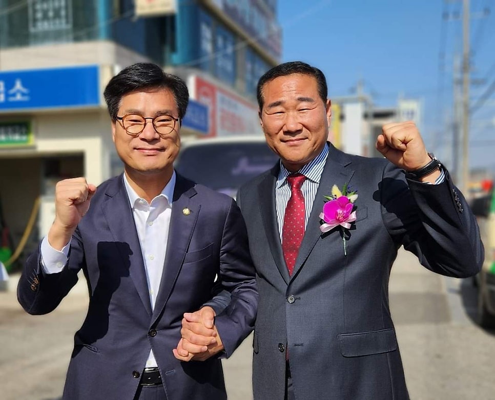 고아농업협동조합 이미지