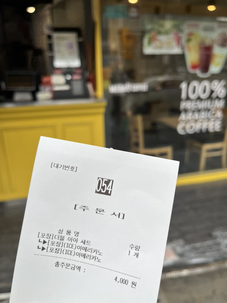 금병식육식당 이미지