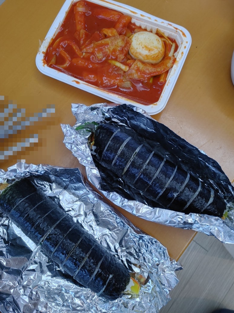 도담김밥 이미지