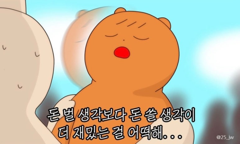 코튼블루 이미지