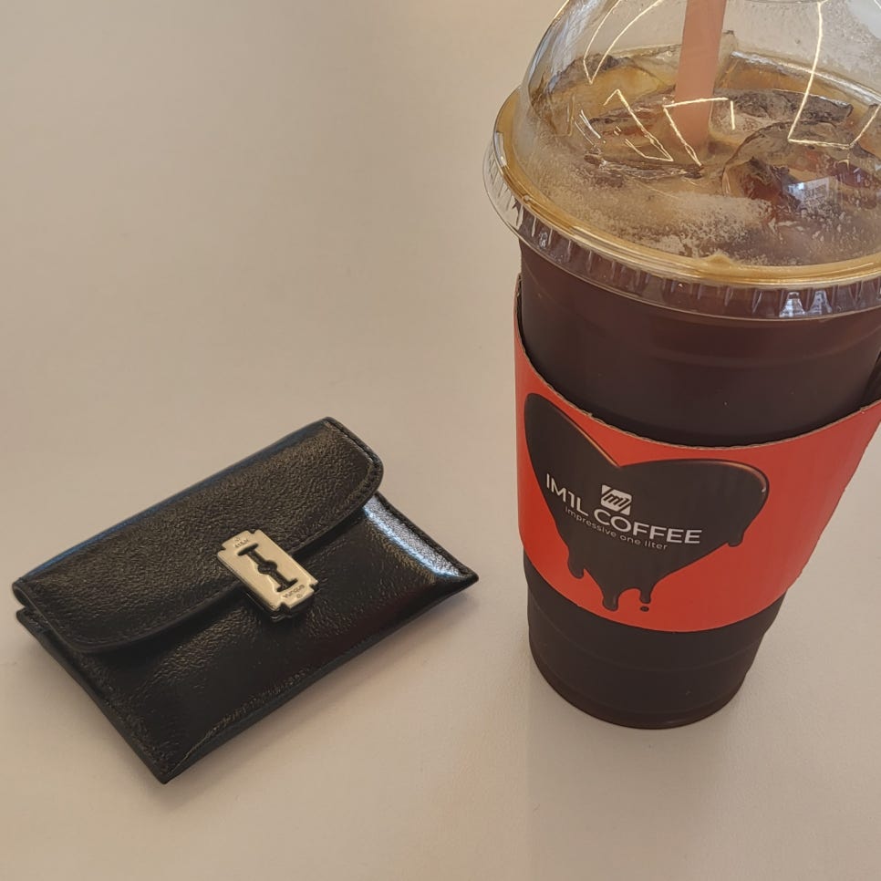 아임일리터 갈마점 이미지