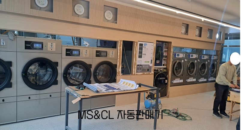 워시라움충주점 이미지
