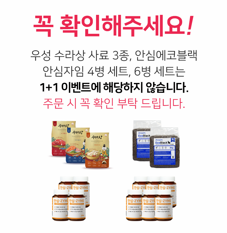 주식회사 휴먼바이오 이미지