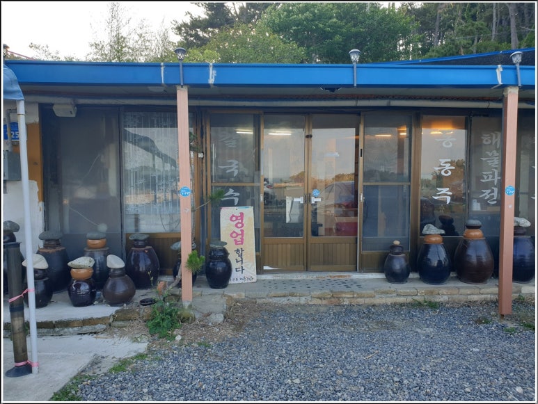 뜨락칼국수 이미지