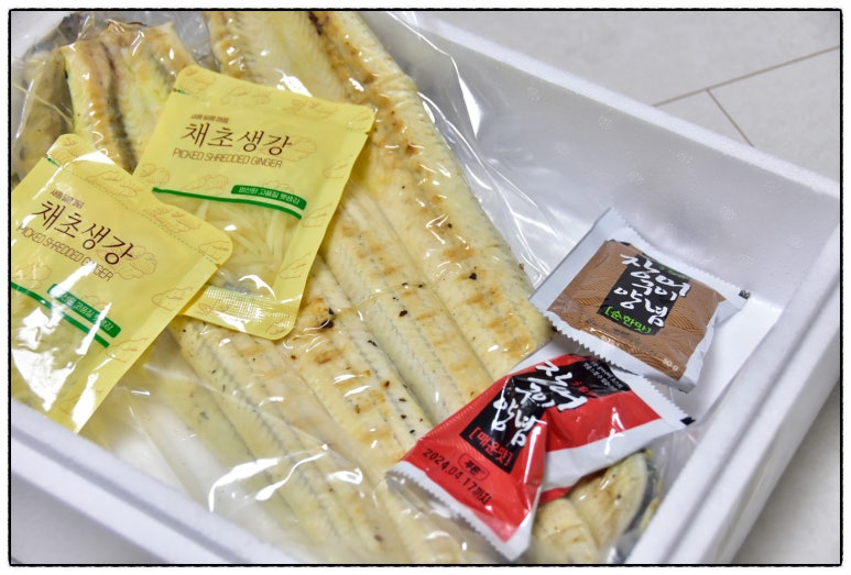 이석유통 이미지