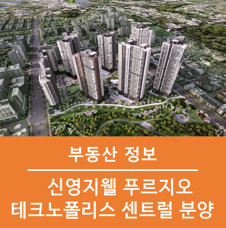 주식회사 홍반장 이미지