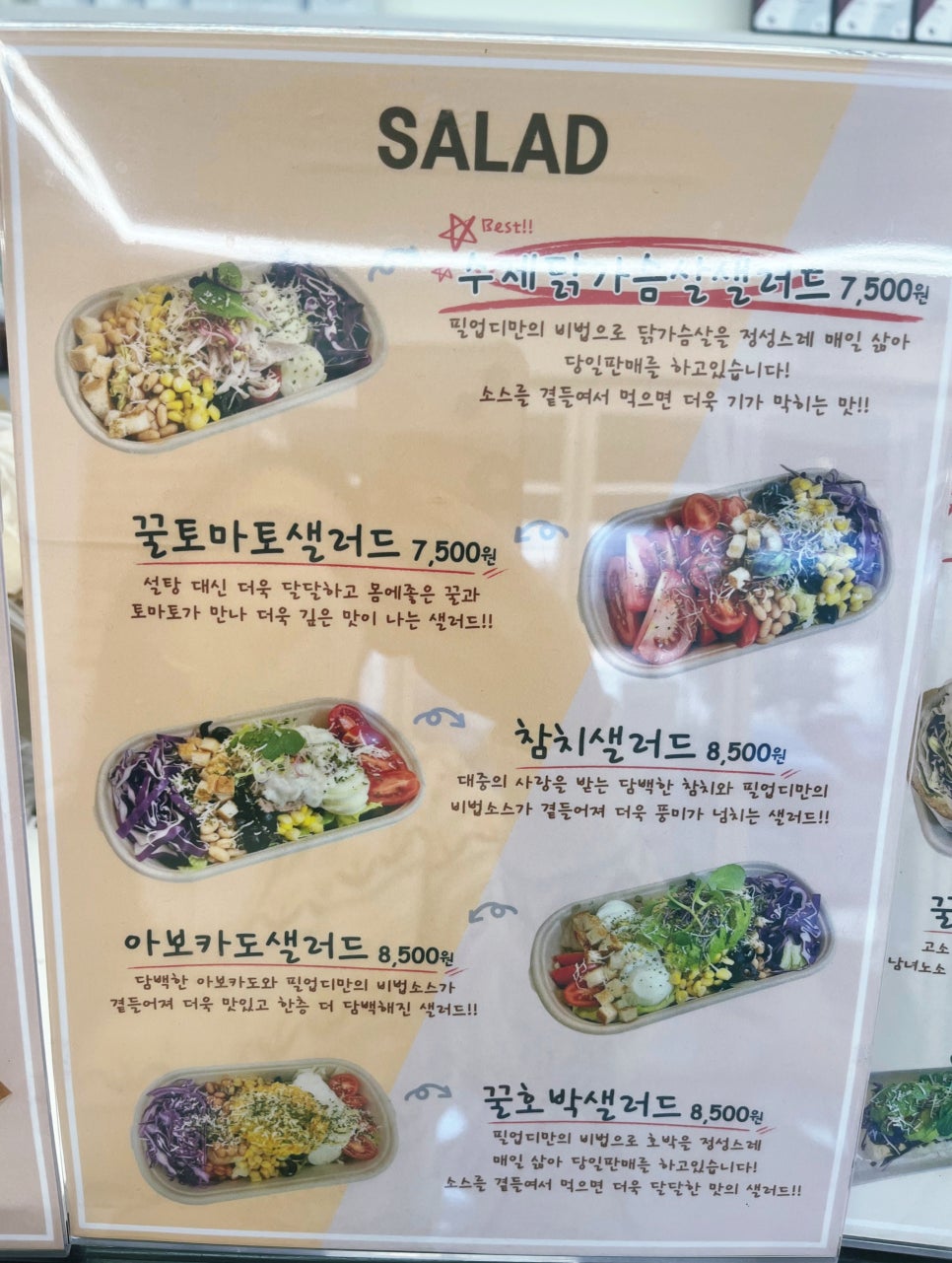 필업디 이미지