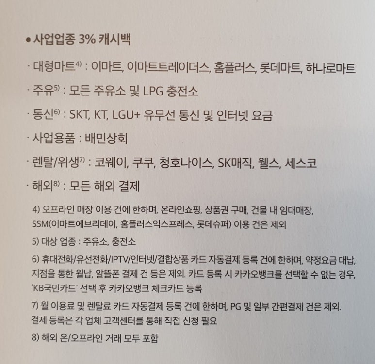 청호충전소 이미지