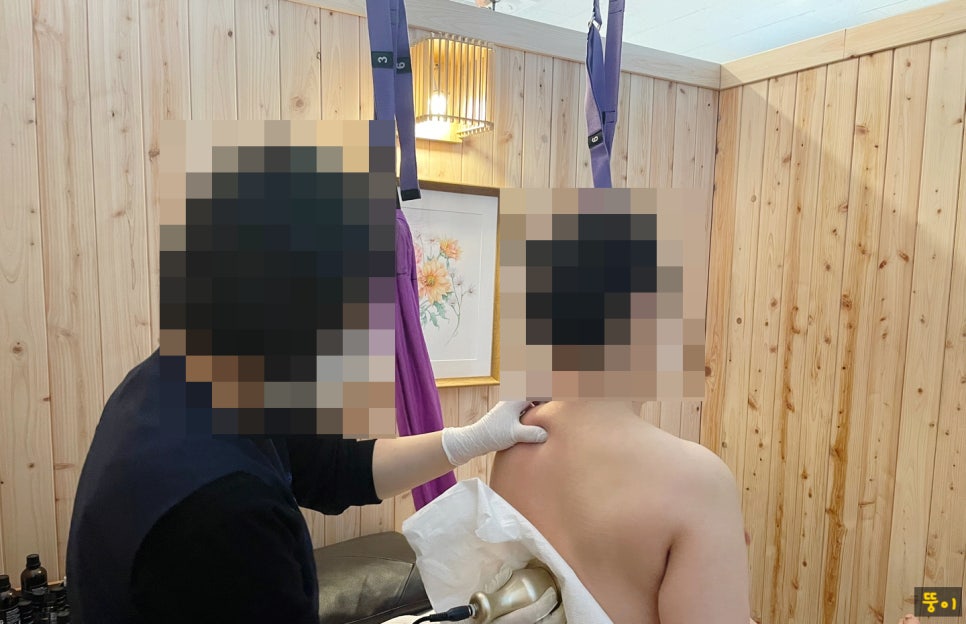 나은자에스테틱 이미지