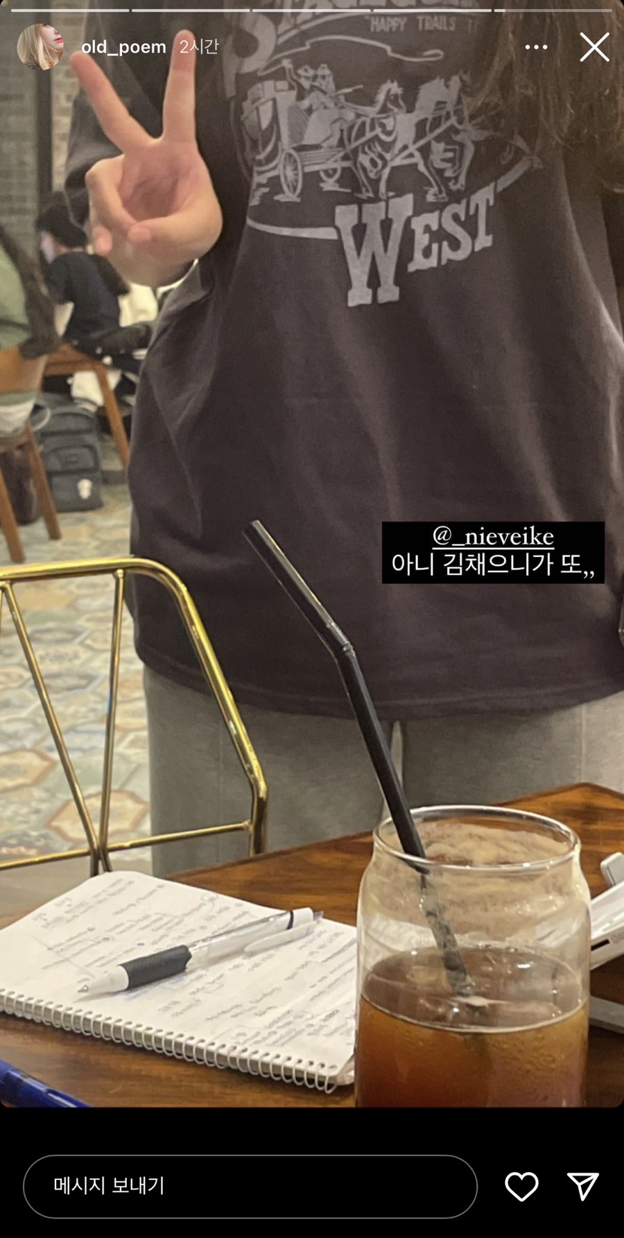 요쿠야마치 이미지