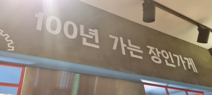 피자알볼로화성남양점 이미지