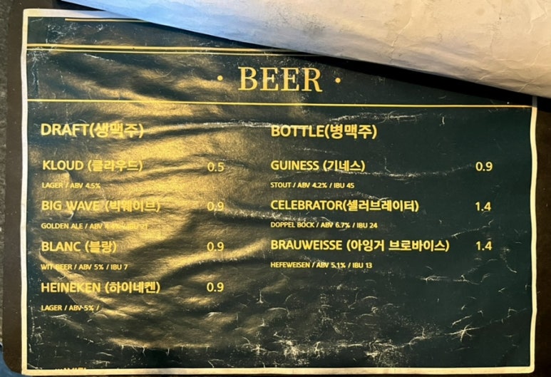 멜팅피자(MELTING PIZZA) 이미지