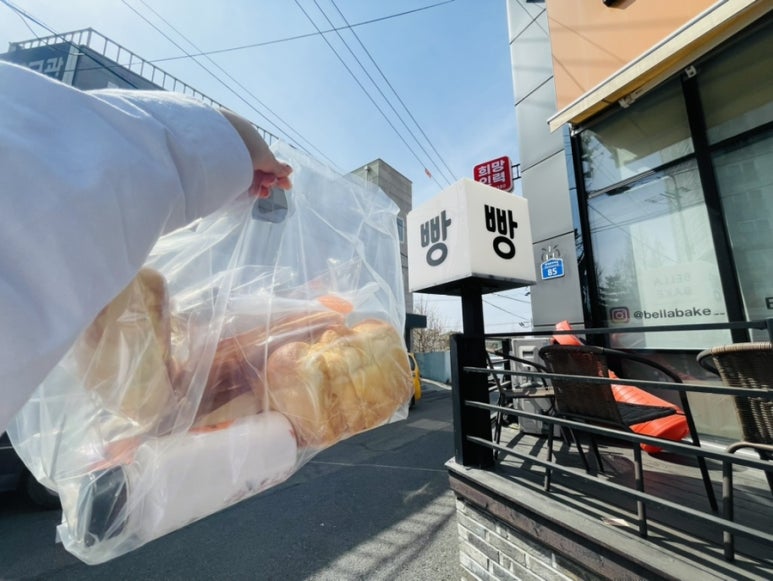 벨라베이크 이미지