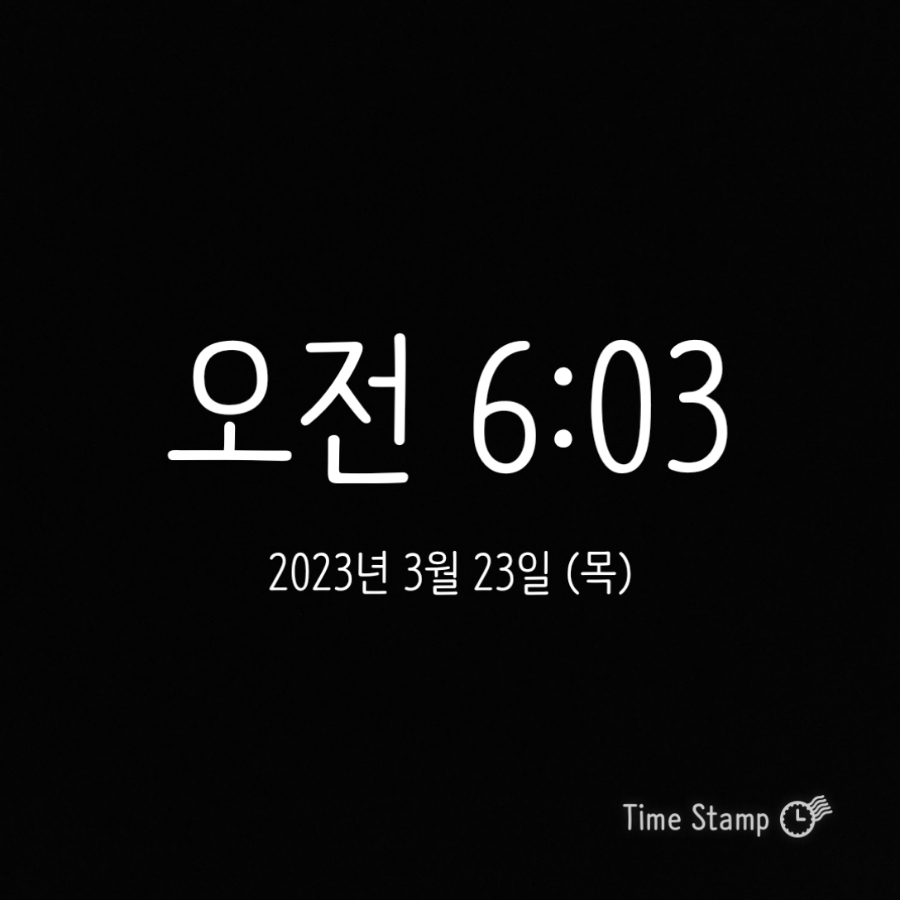 미라클투어 이미지