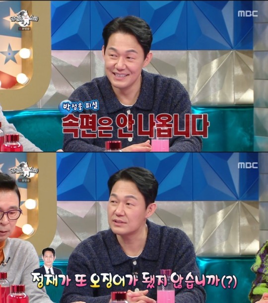 속편안 이미지