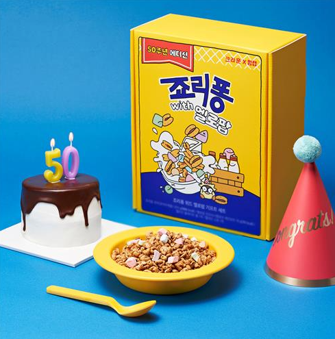 매스씨앤지 이미지