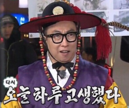 파도소리횟집 이미지