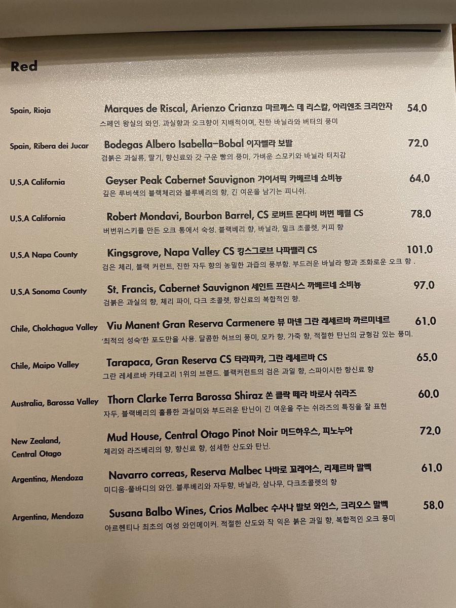 파스타가든 이미지