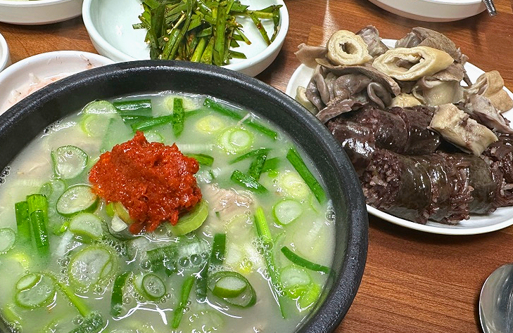 절영로93 이미지