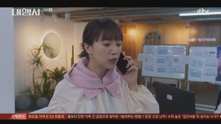 노비카캐시미어 이미지