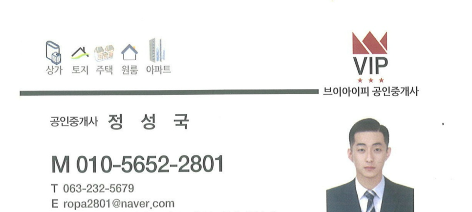 비앤비종합렌탈 이미지